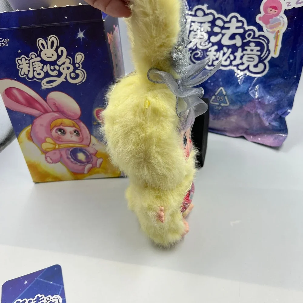 Sugar Rabbit Magic Secret Realm Eggtart Bunny Plush Pendant Figure Confirmed